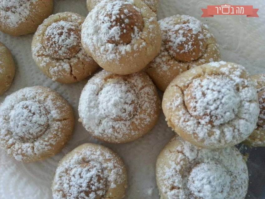עוגיות טחינה g_recipe_1430991238.jpg