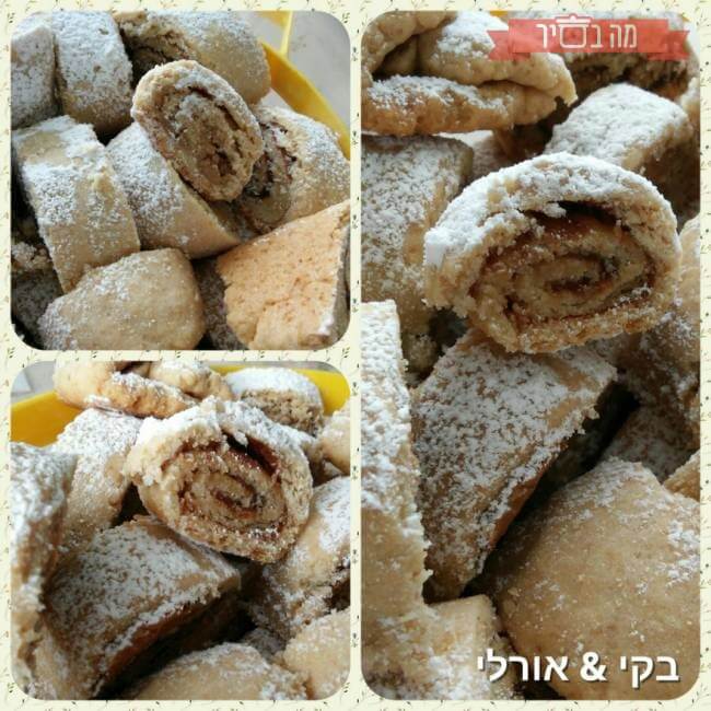 רולדות טעימות עם ממרח לוטוס וממרח חלווה g_recipe_1444901729.jpg