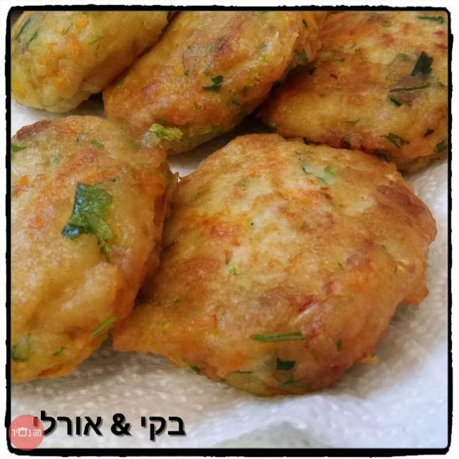 קציצות לחם אווריריות עם פטרוזיליה קישוא וגזר  g_recipe_1457251078.jpg