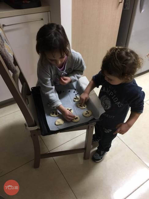 עוגיית שוקולד צ׳יפס רכה g_recipe_1490919119113.jpg