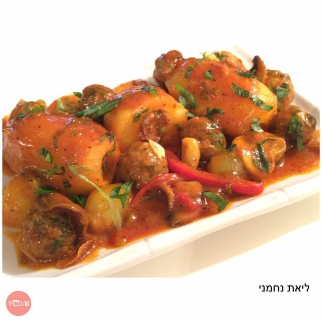 תפוחי אדמה במילוי בשר טחון ברוטב עגבניות g_recipe_1504930647894.jpg