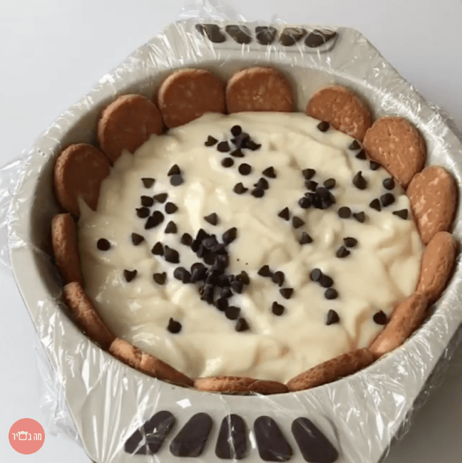 עוגת עוגיות חמאה g_recipe_1523205916327.jpg