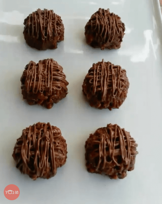 כדורי שוקולד מצופים g_recipe_1525072415851.jpg