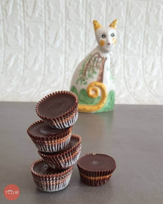 פרלין שוקולד ממולא בחמאת בוטנים g_recipe_1610045788942.jpg