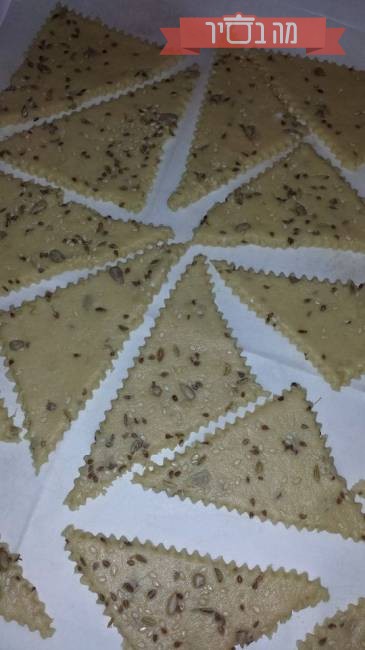 עוגיות מרוקאיות g_recipe_56.jpg