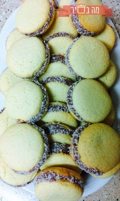 עוגיות אלפחורס g_recipe_73.jpg