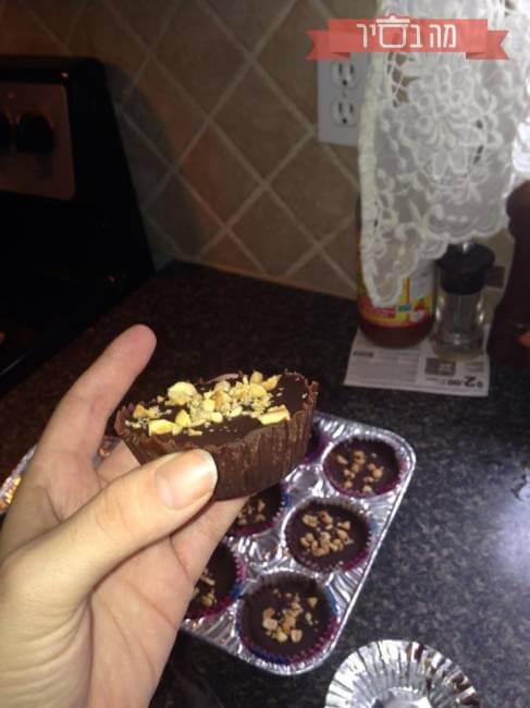 חטיפי שוקולד עם חמאת בוטנים g_recipe_81.jpg