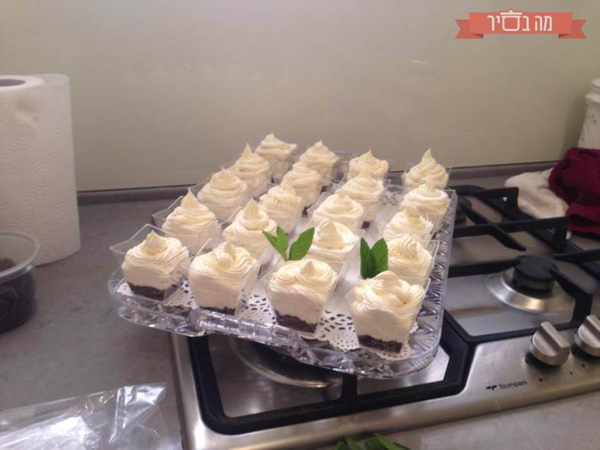 קינוח אישי ב5 דקות הכנה g_recipe_94.jpg