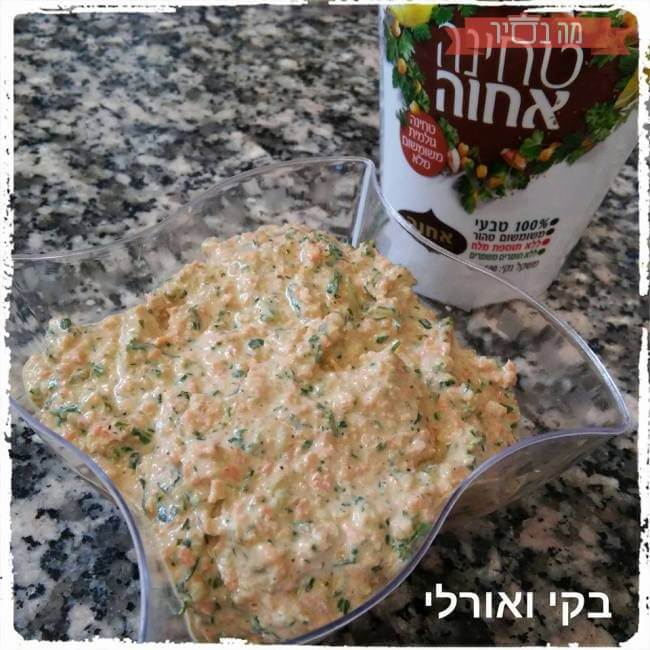 ממרח צימחי עם טחינה של אורלי