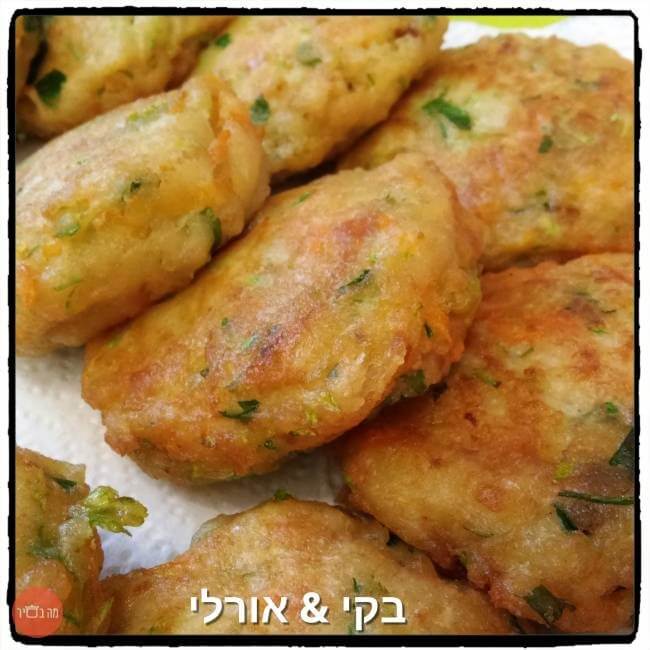 קציצות לחם אווריריות עם פטרוזיליה קישוא וגזר 