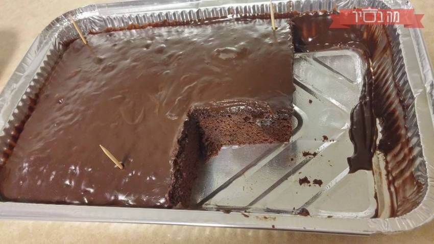 עוגת שוקולד של פעם