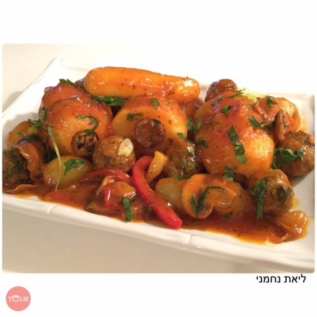 תפוחי אדמה במילוי בשר טחון ברוטב עגבניות