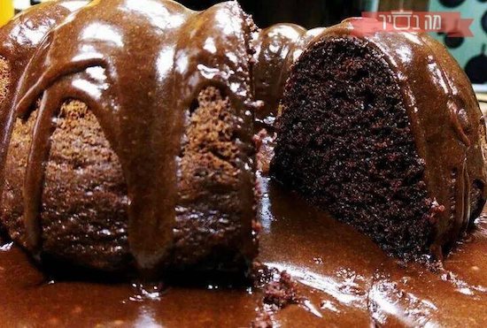 תמונה של מתכון עוגת שוקולד שוקולית
